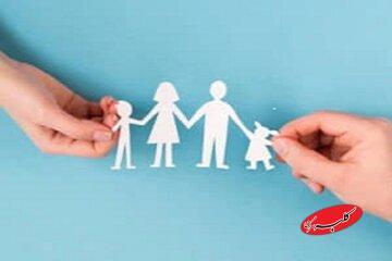  توصیه‌های اسلام برای داشتن خانواده شاد - کلبه سرگرمی