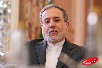  ببینید | توضیح تازه عراقچی از نامه رئیس‌جمهور به بن‌سلمان - کلبه سرگرمی