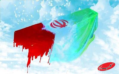  شهادت مرزبان اهل سنت در سیستان و بلوچستان + عکس - کلبه سرگرمی