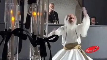  چرا مراسم ختم به کارهایی مانند رقص سماع آمیخته می شود؟ / برخی دست به دستکاری این مراسم زدند - کلبه سرگرمی