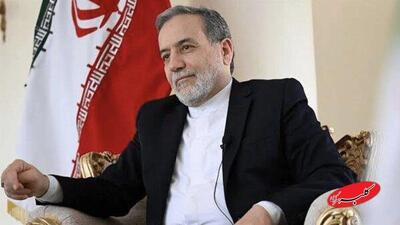  عراقچی: نزدیک تاسیسات هسته‌ای ایران نباید شد، خطرناک است + ویدئو - کلبه سرگرمی