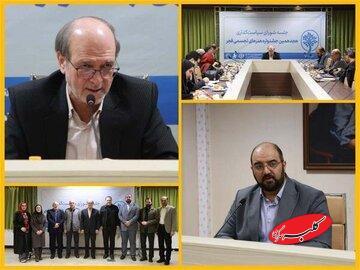  توصیه احمدی: جشنواره هنرهای تجسمی به موضوع «آب» بپردازد/ نشست شورای سیاستگذاری با سرپرست معاونت هنری - کلبه سرگرمی