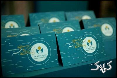  معرفی ۳ هزار هنرمند، روزنامه‌نگار و فعال قرآنی به تامین اجتماعی - مجله اینترنتی کولاک