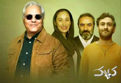  اولین ویدیو از از «شش ماهه» مهران مدیری را ببینید - مجله اینترنتی کولاک