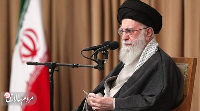  رهبر انقلاب: در جنگ ۱۲ روزه، ملت ایران، آمریکا و رژیم صهیونیستی را شکست داد/شایعات درباره ارسال با واسطه پیغام از طرف ایران به آمریکا دروغ محض است - مردم سالاری آنلاین