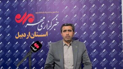  عبداللهیان: تفاهمنامه ۳۰۰ مگاواتی نیروگاه خورشیدی در اردبیل منعقد شد