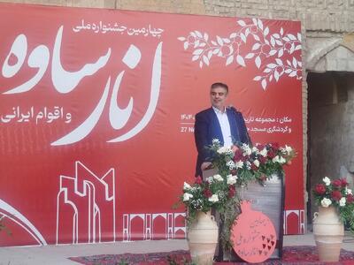  استاندار: مرکزی قطب تولید و صنایع تبدیلی کشاورزی در کشور است