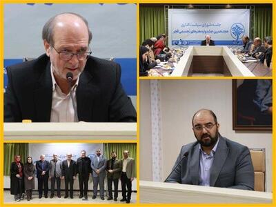  تاکید معاون هنری بر جریان‌سازی جشنواره‌ها؛ «تکرار» دشمن خلاقیت است