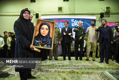  یادواره ملی شهدای دانشگاهی در مشهد