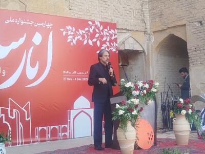  جهانشاهی: استان مرکزی با یک روستای در فهرست بهترین‌های جهانی قرار گرفت