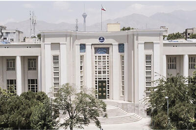  ارتقای مرتبه علمی ۳۶ عضو هیئت‌ علمی دانشگاه علوم پزشکی تهران