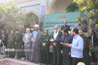  حضور کارمندان بسیجی سراسر کشور در یادمان شهدای هویزه