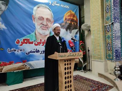  قدرت بازدارنده مکتب شهادت؛ سلاح بی‌بدیل اسلام مقابل دشمنان