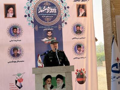  ایثار و مقاومت شهدا چراغ راه آینده است