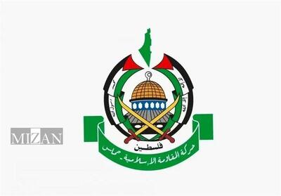  حماس: اعدام جوانان فلسطین، بخشی از طرح  اسرائیل  برای نسل‌کشی و پاکسازی است