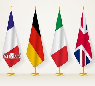  محکومیت اقدامات رژیم صهیونیستی در کرانه باختری از سوی ۴ کشور اروپایی