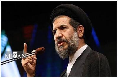  حجت‌الاسلام والمسلمین ابوترابی فرد؛ خطیب نماز جمعه تهران ۷ آذر ۱۴۰۴