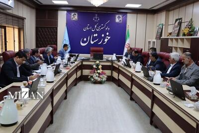  مشکلات ۵ واحد تولیدی در جلسه ستاد اقتصاد مقاومتی دادگستری استان خوزستان بررسی شد