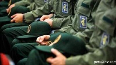  استرالیا سپاه پاسداران را در فهرست «حامیان دولتی تروریسم» قرار داد