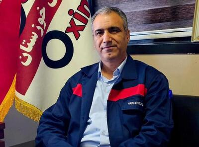  تدوین استراتژی‌های فولاد اکسین تا افق ۱۴۱۰ / حضور موثر و رسیدن به سطوح بالای تعالی سازمانی