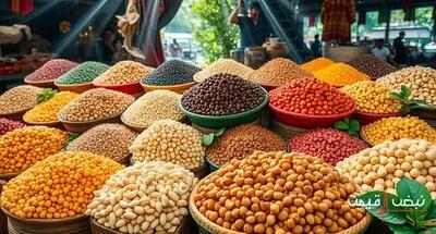  حبوبات به طلای سفید تبدیل شد و سبد خانوار را گران کرد | قیمت حبوبات امروز پنجشنبه 6 آذر 1404 + جدول قیمت