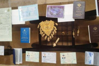  کیف پنجاه میلیاردی طلا در کنارک به صاحبش بازگردانده شد