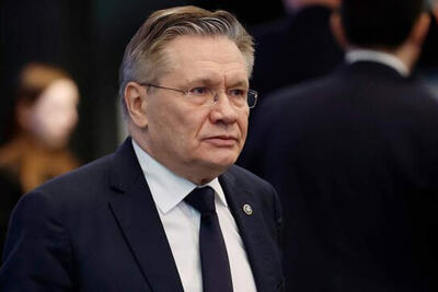  روس‌اتم در حال آماده‌سازی یادداشت تفاهم با ایران درباره نیروگاه‌های هسته‌ای کوچک است