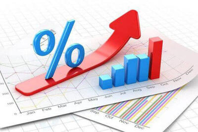  تورم در یک قدمی 50 درصدی شدن