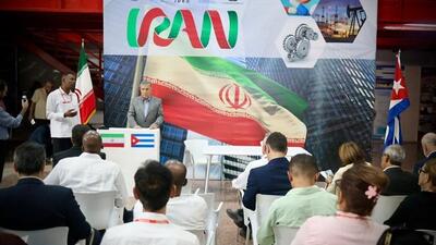  مراسم روز ملی ایران در نمایشگاه بین‌المللی هاوانا برگزار شد