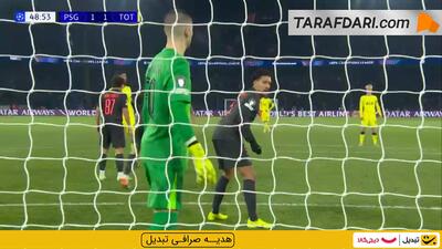  گل راندل کولو موانی به پاری سن ژرمن (پاری سن ژرمن 1-2 تاتنهام) - پارس فوتبال