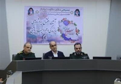  بسیج سازندگی؛ پیشتاز توسعه روستایی و ایجاد 1810 شغل در گیلان - پارس فوتبال