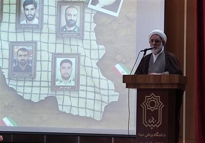  تفکر بسیجی امروز از ایران فراتر رفته و جهان را تحت‌تأثیر قرار داده است - پارس فوتبال