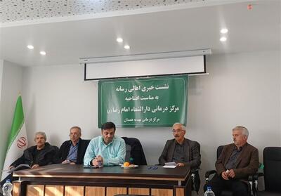  بهره‌برداری از ساختمان جدید مرکز درمانی مهدیه همدان پس از دو سال و نیم - پارس فوتبال