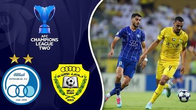  تلاش‌ها و ناکامی‌های استقلال در برابر الوصل