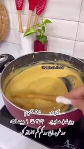  فیلم طرز تهیه حلوا ۳ آرد مخصوص مهمانی و مجالس