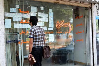  منتظر جهش‌های عجیب قیمتی در بازار مسکن باشیم؟