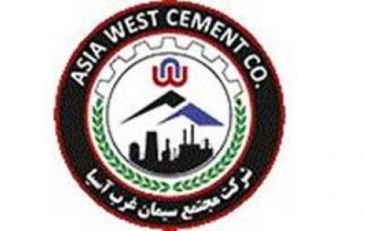  ثبت افزایش سرمایه سجام