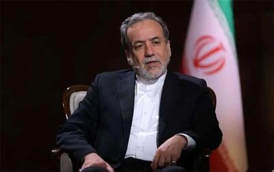  ما همیشه آماده مذاکره بوده‌ایم، اما طرف آمریکایی دنبال یک مذاکره واقعی و منصفانه نیست