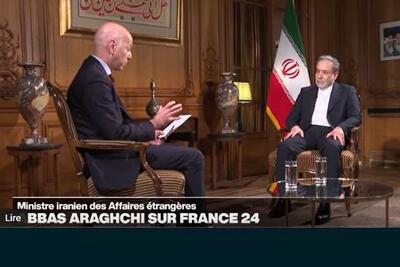 عراقچی: با سقوط بشار اسد اسرائیل به اشغال سوریه پرداخته است |  هیچ مذاکره‌ای با آمریکا وجود ندارد