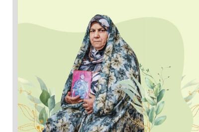  چشم‌هایی که هنوز می‌بینند | روایت مادرِ نخستین اهداکنندگان عضو مشهد