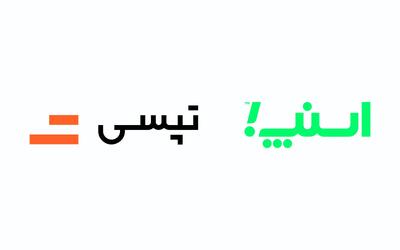  بنزین رانندگان اسنپ و تپسی چند لیتر و چند تومان می‌شود؟