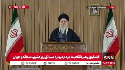  رهبر انقلاب: جنگ اوکراین با دخالت آمریکا آغاز شد و حالا طرح ۲۸ ماده‌ای را به کشوری تحمیل می‌کنند که خودشان آن را وارد جنگ کردند