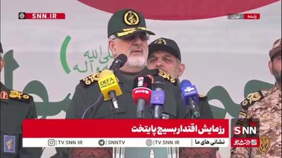 سرلشکر پاکپور: توقع از ما بسیجیان بالاست