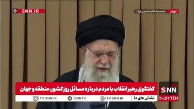  رهبر انقلاب: در برابر دشمن همه با هم باشیم، همانند جنگ ۱۲ روزه/ باید از دولت حمایت کرد، اداره کشور کار سختی است که بر عهده دولت است