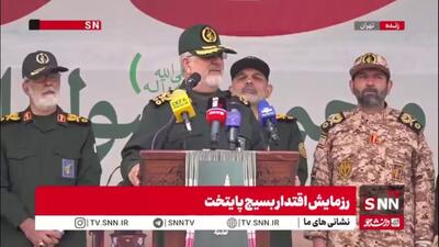  سرلشکر پاکپور: ۱۰ هزار نیروی بسیجی اهل سنت در جنوب شرق کشور حضور دارند که مقابل عملیات‌های نیروهای تروریست در مرز می‌ایستند‌