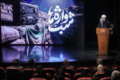  توقع رهبر انقلاب ارتباط وثیق‌تر میان دانشگاه سوره و حوزه هنری است/ در نبرد وجودی امروز چاره کار توسل به صدیقه طاهره (س) است