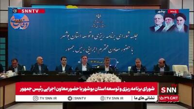  قائم پناه: در عرصه بین‌المللی آنچنان موفق بودیم که ولیعهد عربستان در آمریکا می‌گوید باید با ایران تعامل داشته باشیم