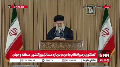  رهبر انقلاب: امروز منفورترین انسان دنیا رئیس دولت صهیونی است