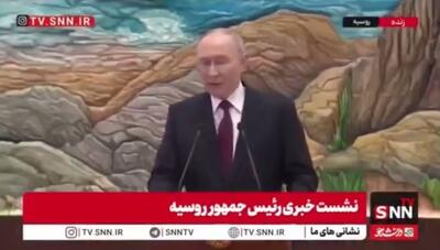  پوتین: تقویت تعاملات دفاعی کشور‌های سازمان پیمان امنیت جمعی در حال انجام است