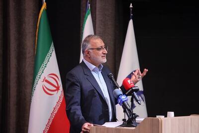  زاکانی: وقتی اراده مردم همراه و هم‌گام مدیریت شهری شود، از عهده سخت‌ترین شرایط هم برخواهند آمد/ آماده تبادل تجربیات هستیم